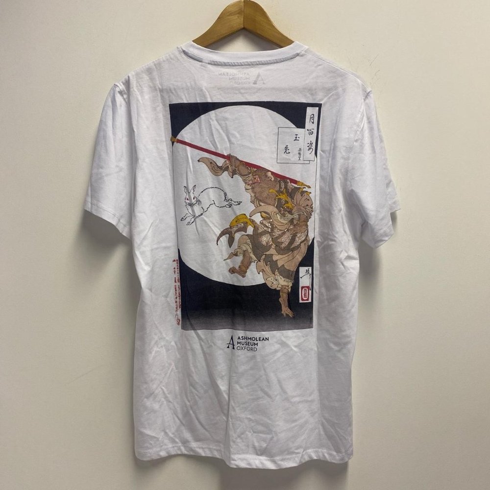 Men's Grey T-shirt